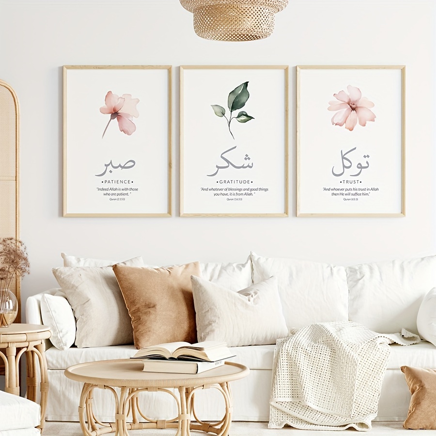 Abstract Canvas Set - 3 pçs/set Alcorão Islâmico Versos Cópias