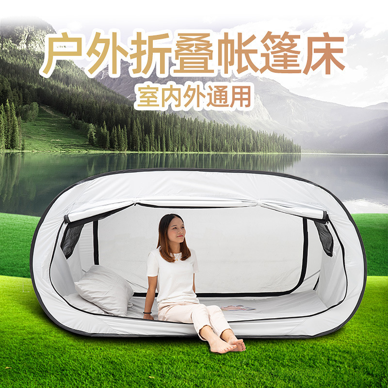 Tenda de Cama Dobrável para Ex - Curtain Curtain avaliação e preço
